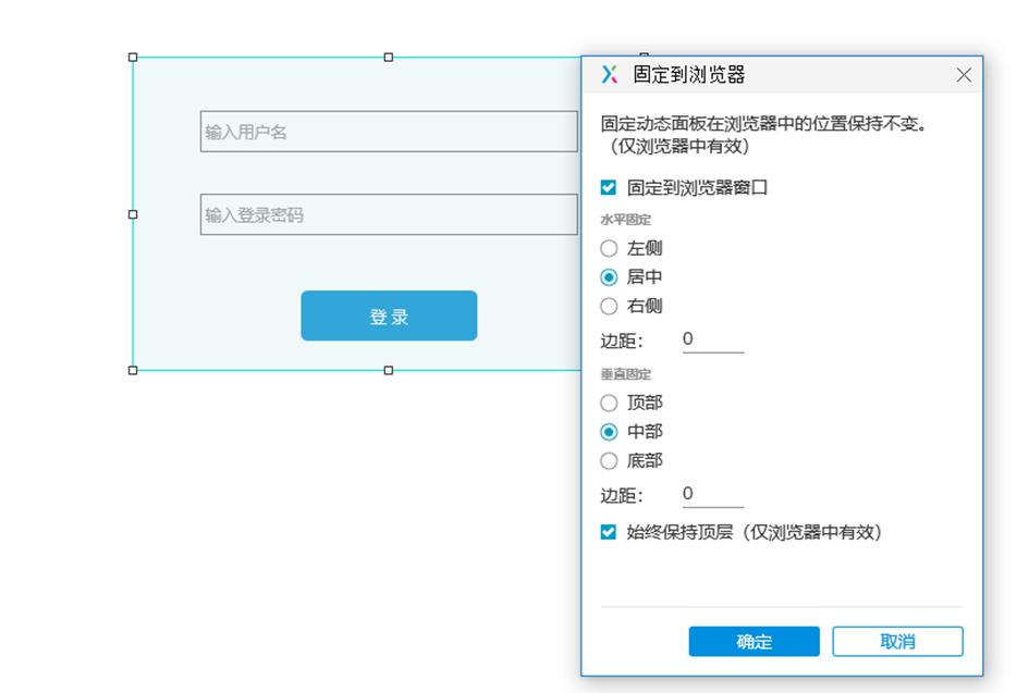 最新网页制作软件，引领网页开发新时代的首选利器