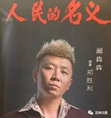 刘一山最新动态，探索未来无限可能