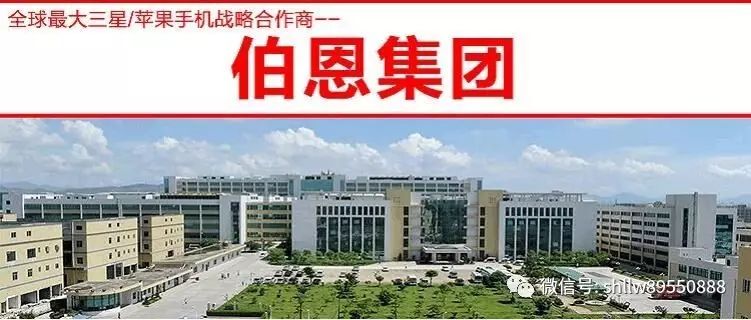 丰南普工招聘热潮，职业发展的机遇与挑战